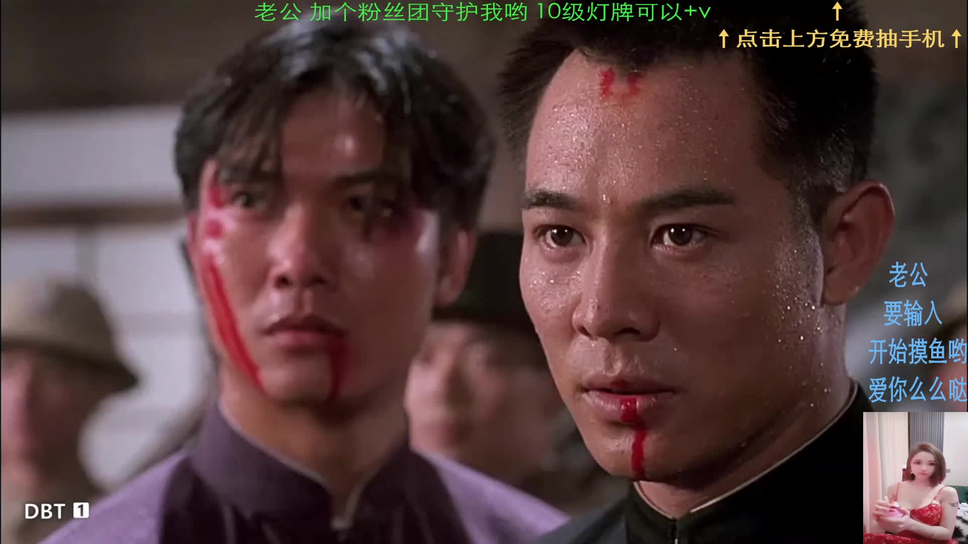 电影 喜剧 动作搞笑系列欢迎来到我直播间
