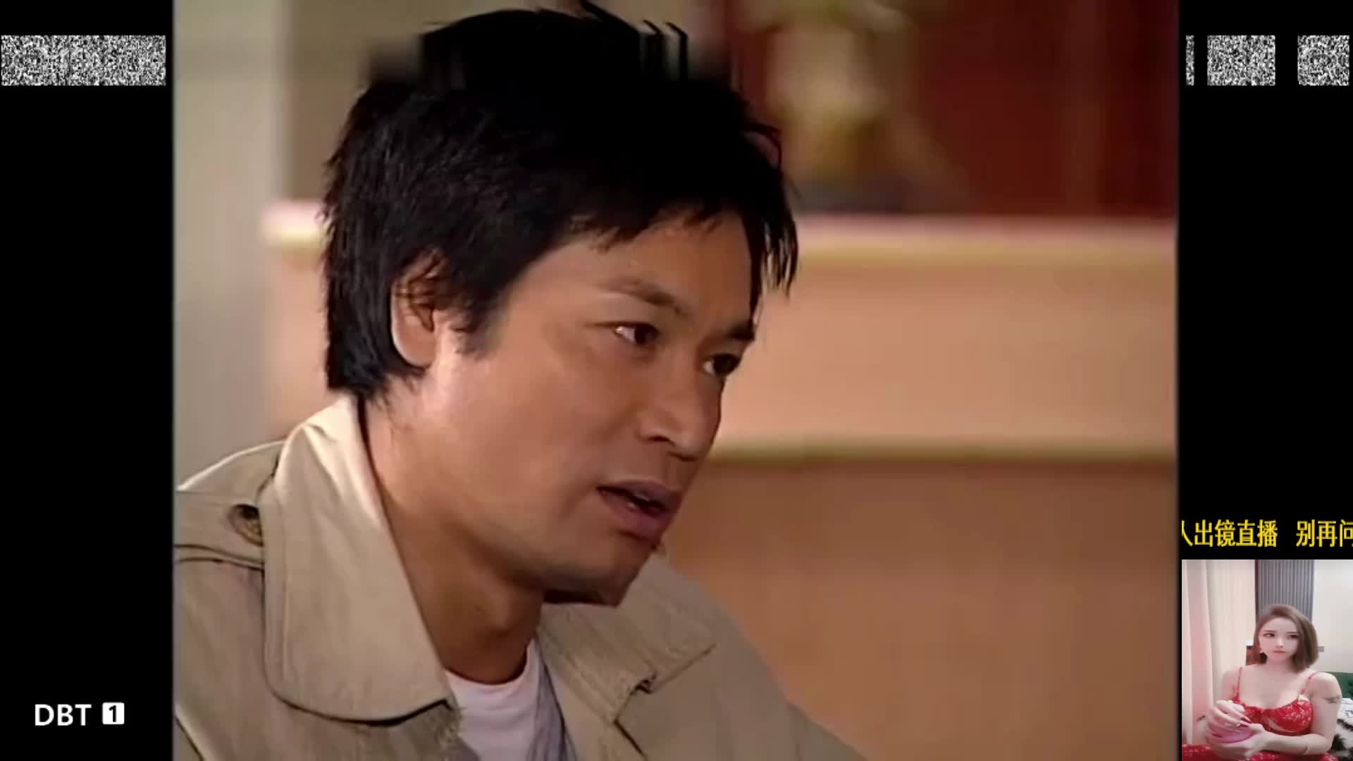 TVB 古灵精探 火热港剧浪费电直播中