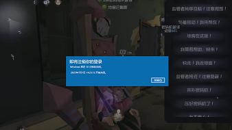 化人龍兮北征第五人格直播_化人龍兮北征視頻直播 - 虎牙直播