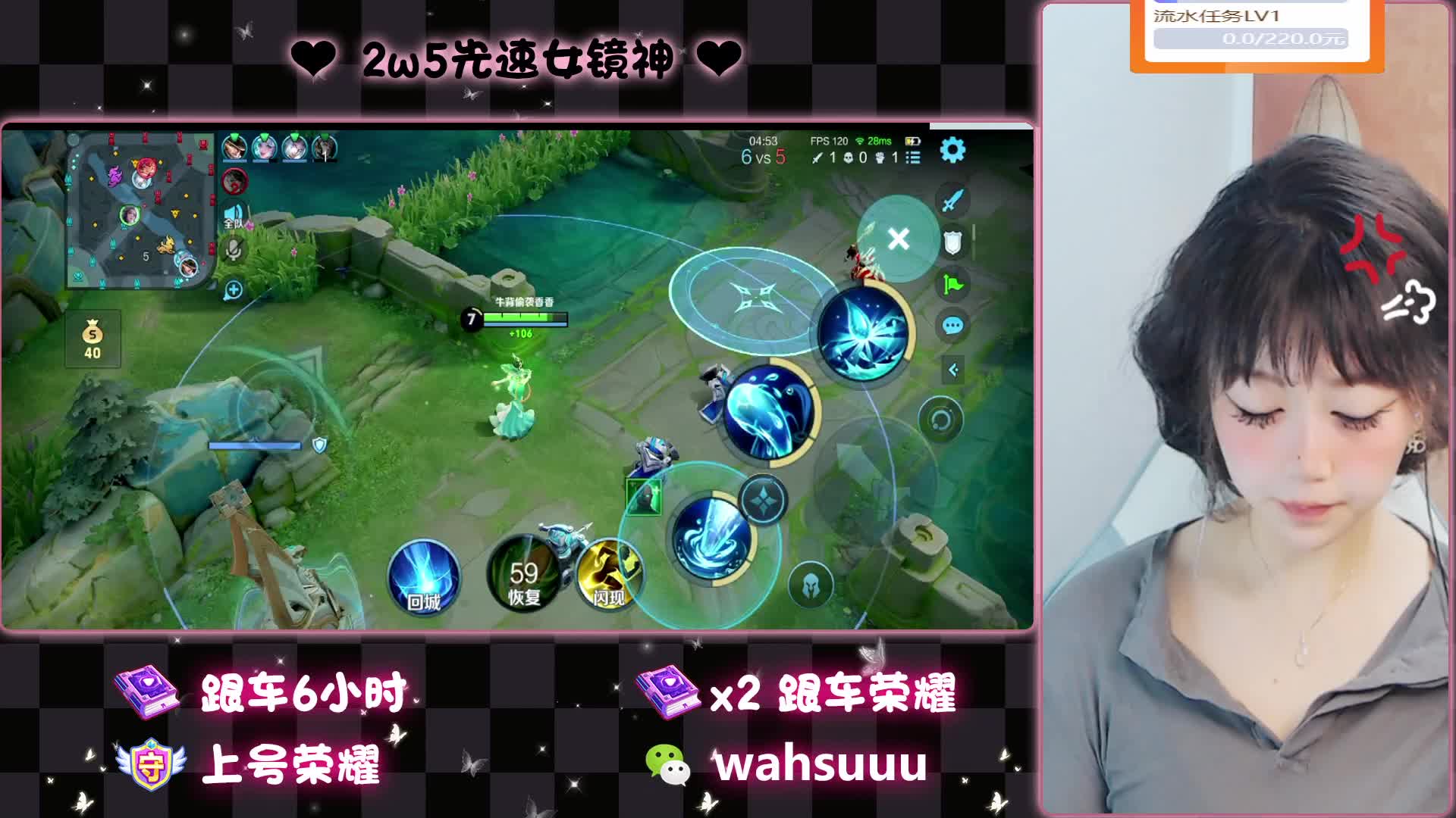 03女大温柔露脸全能糕手