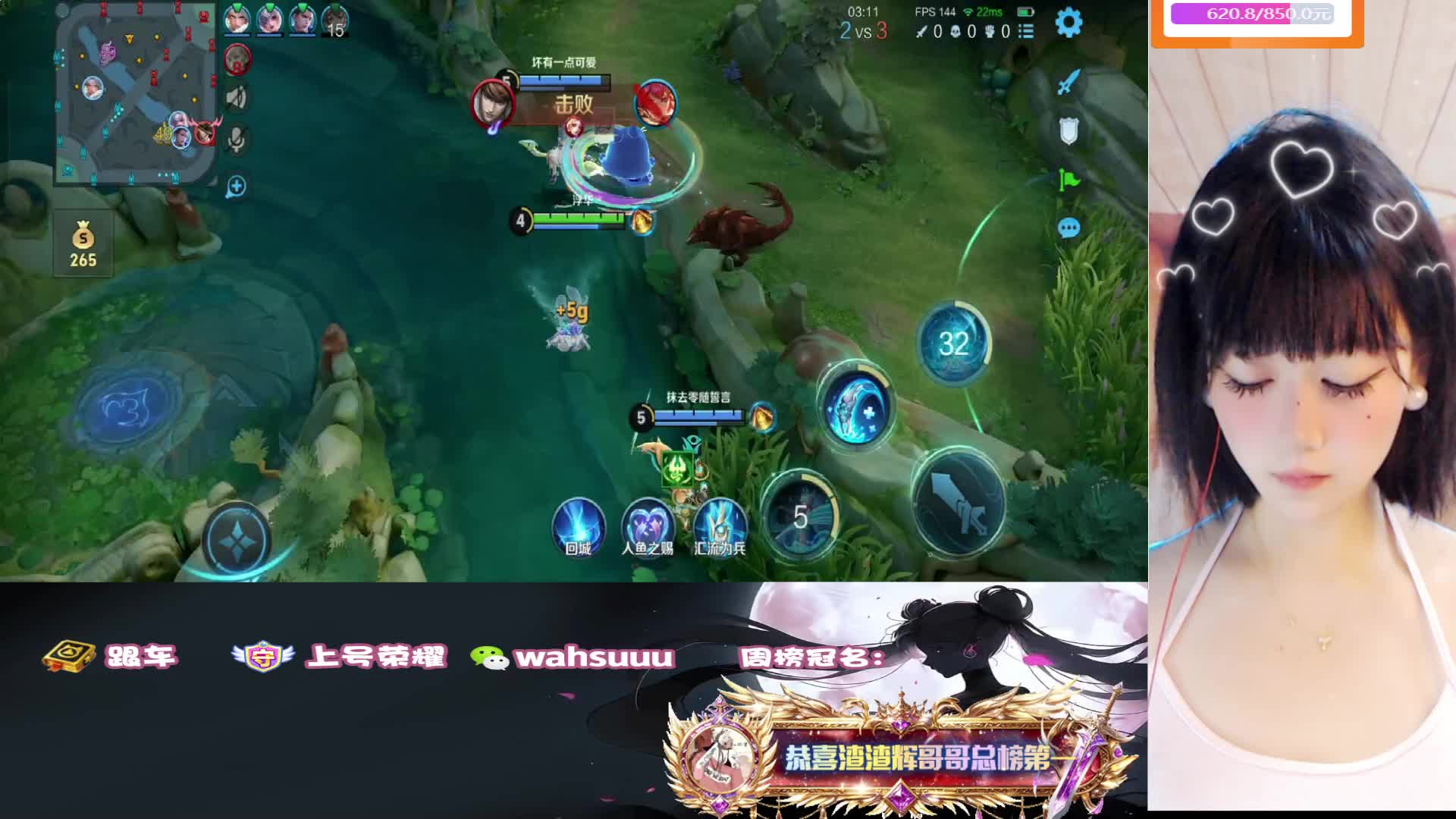 【露脸】丝滑镜2带3秒车位上百星