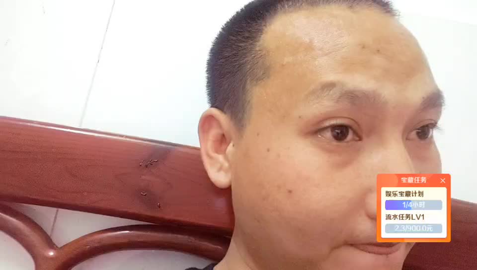 我太累了