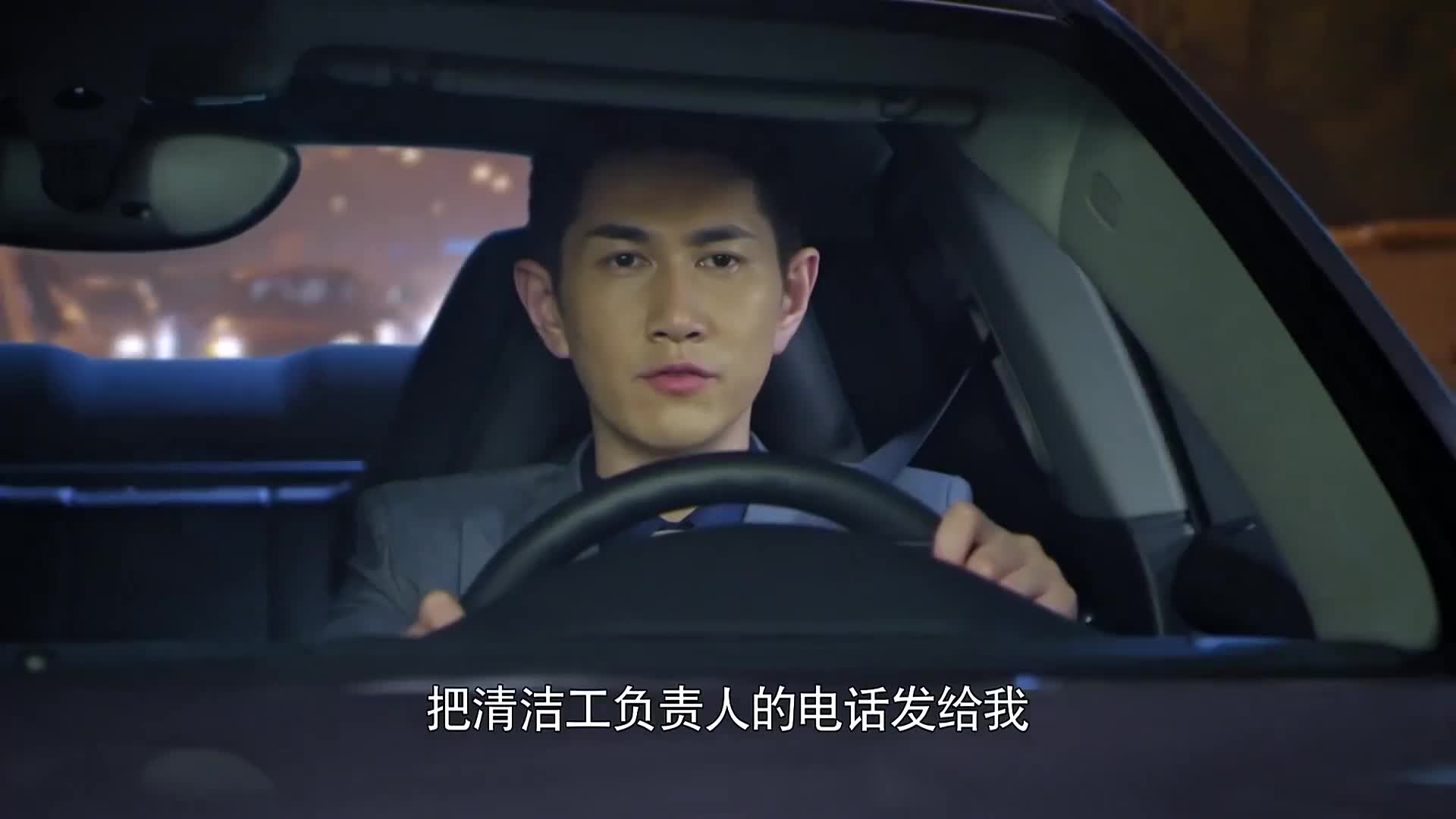 总裁误宠替身甜妻 霸道总裁甜宠妻