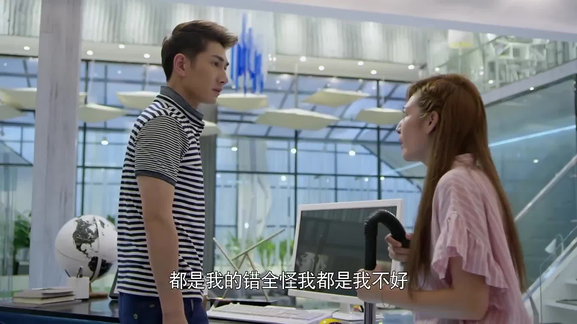 总裁误宠替身甜妻 霸道总裁甜宠妻