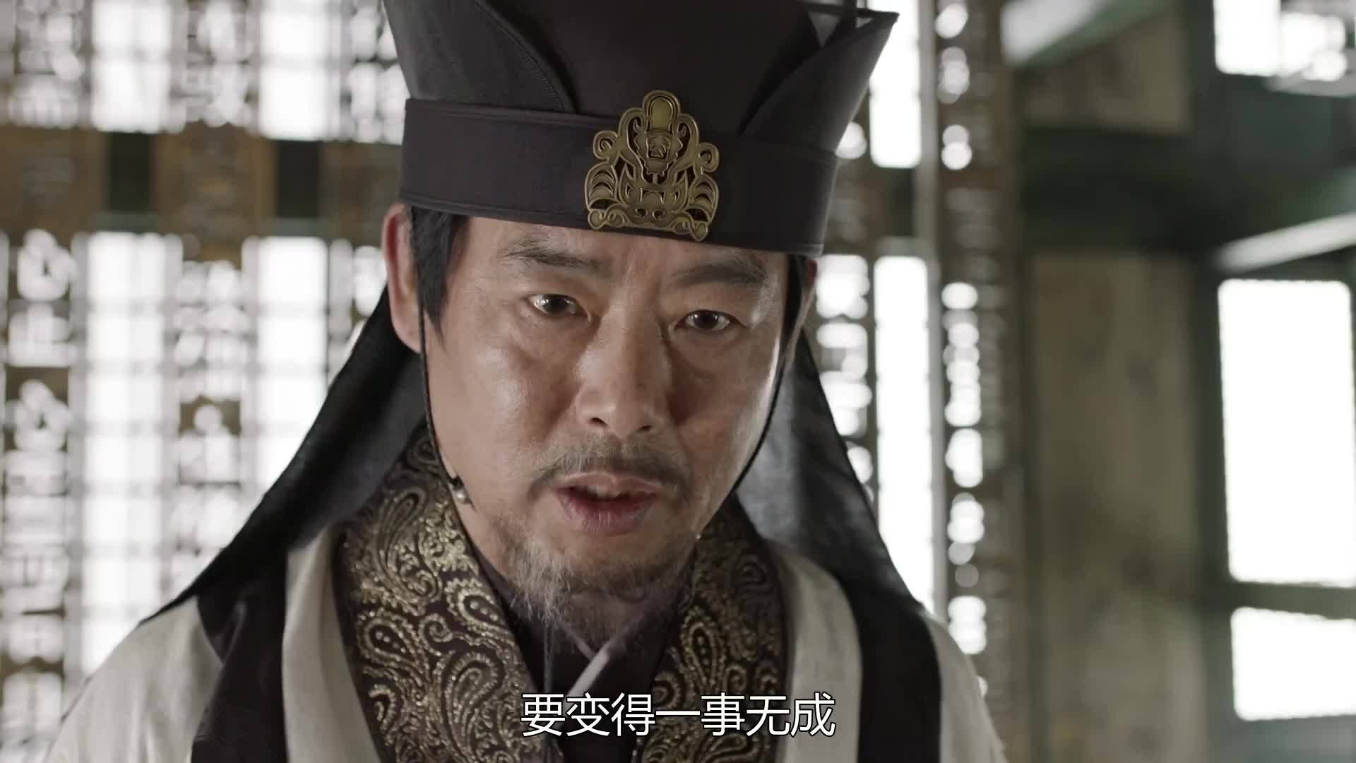 韩剧花郎 超美女主高雅拉