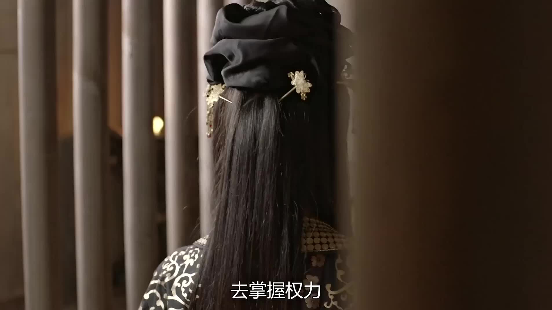 韩剧花郎 超美女主高雅拉