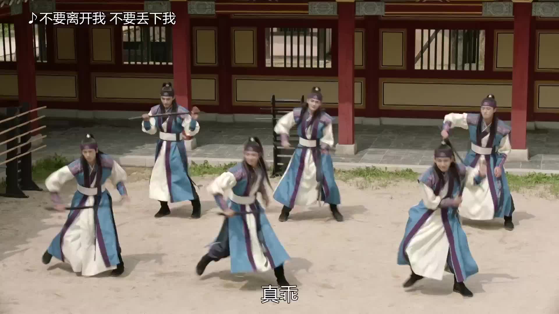 韩剧花郎 超美女主高雅拉