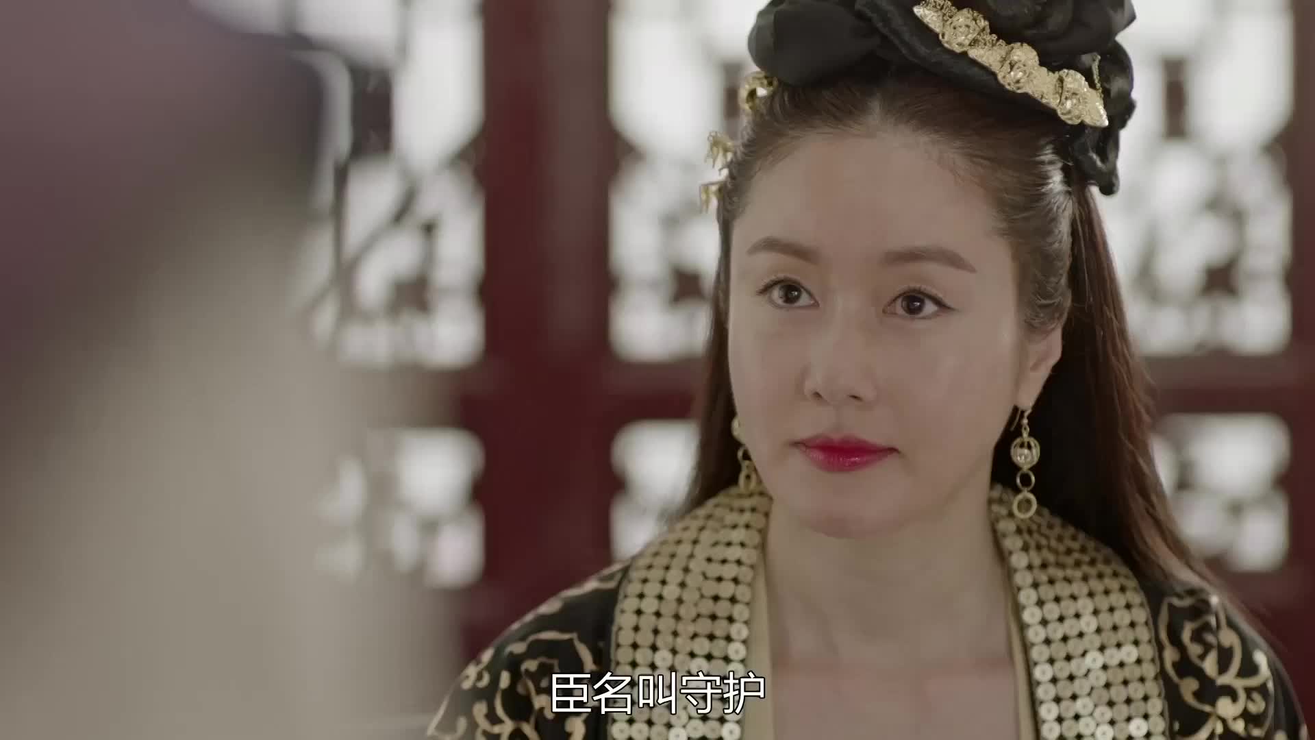 韩剧花郎 超美女主高雅拉