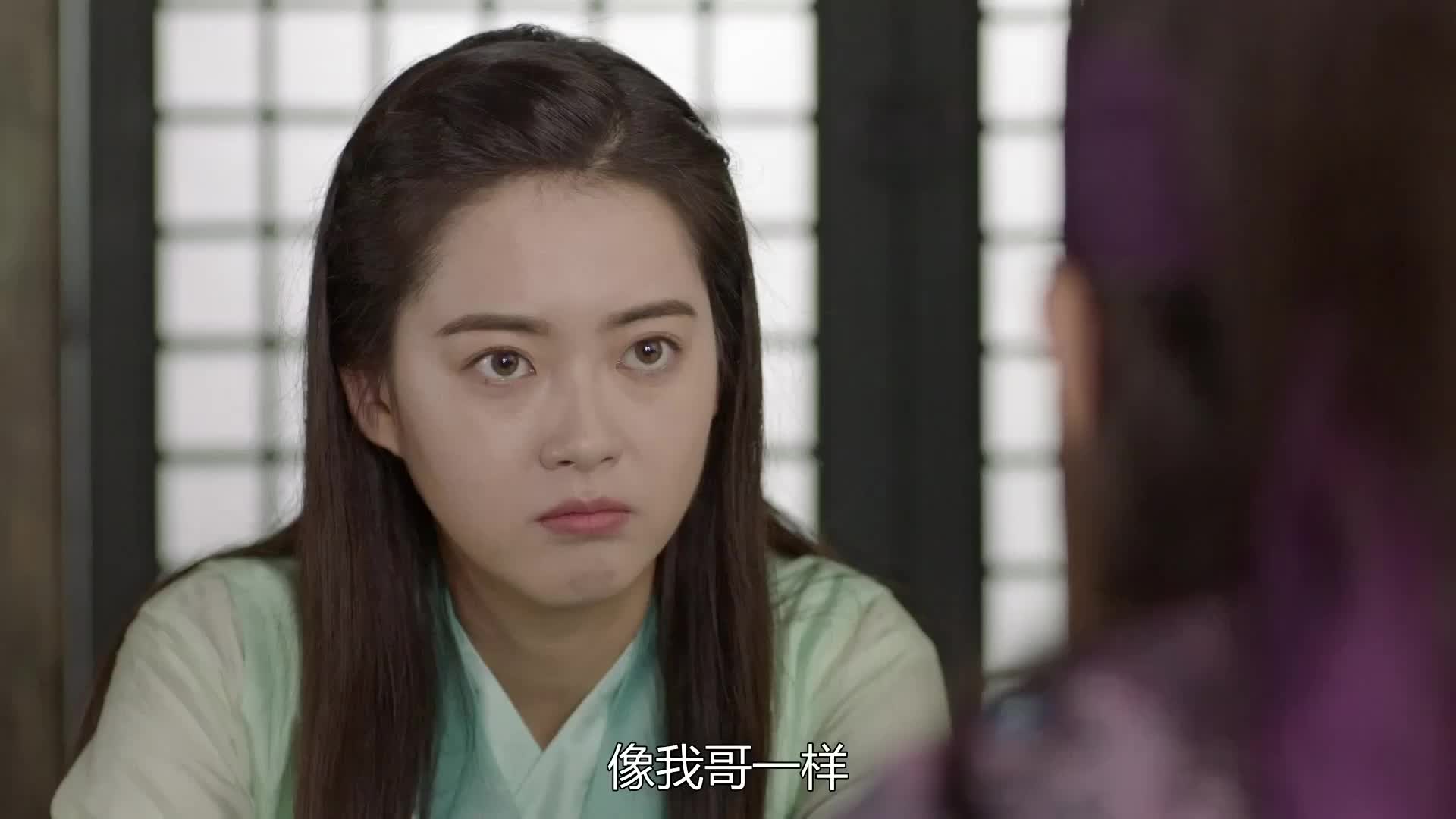 韩剧花郎 超美女主高雅拉