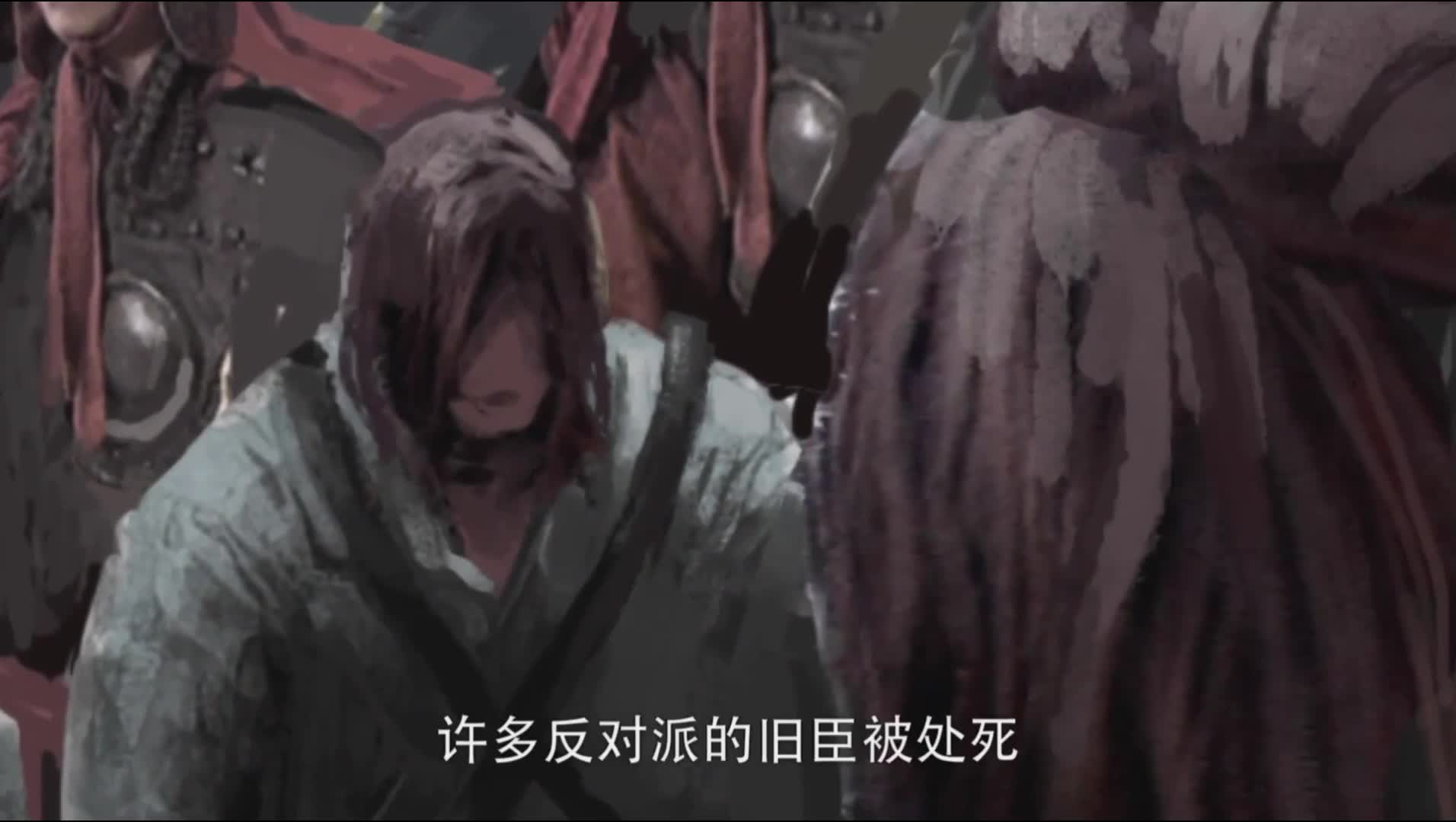 【忽必烈传奇】建元风云