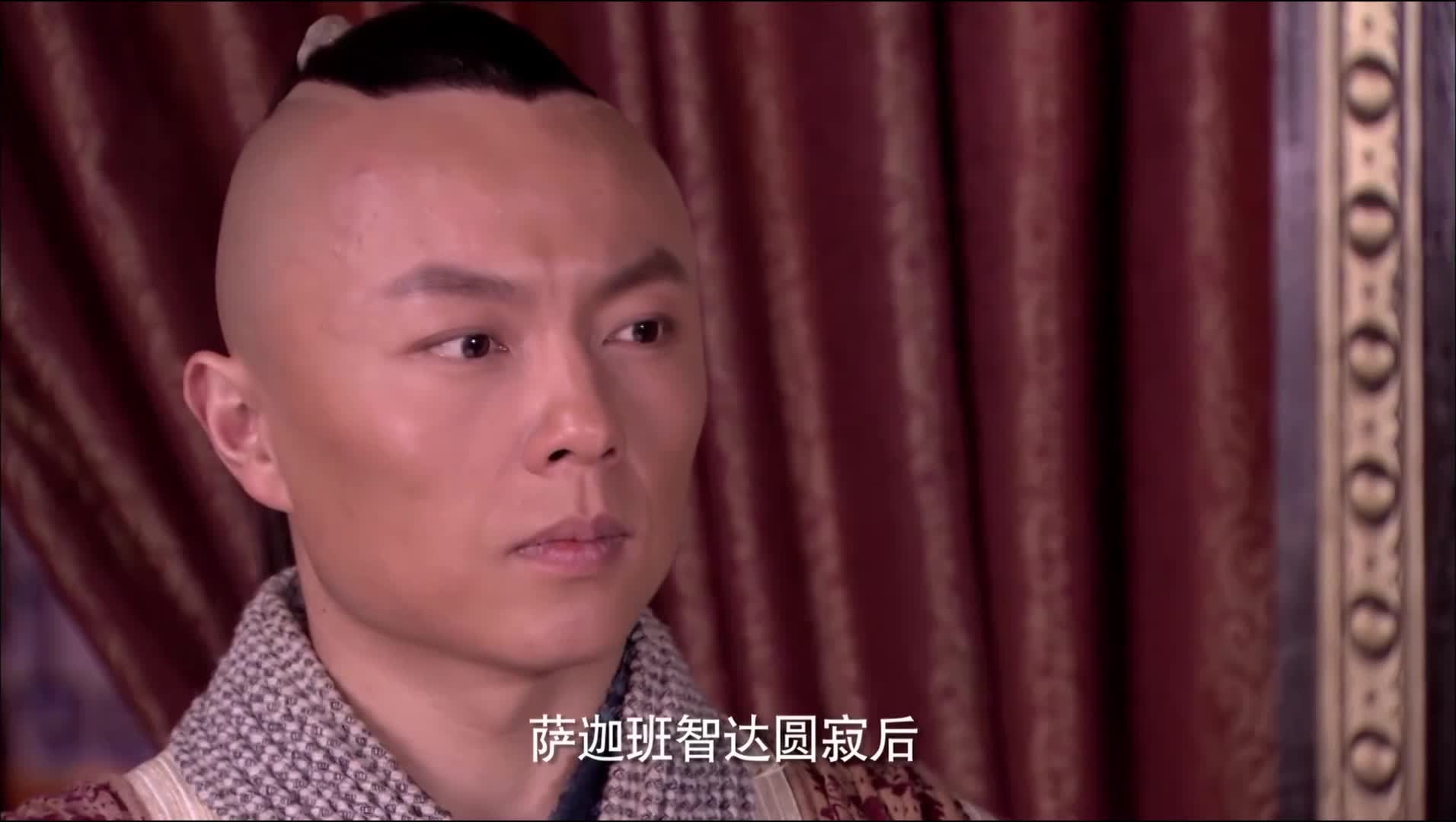 【忽必烈传奇】建元风云