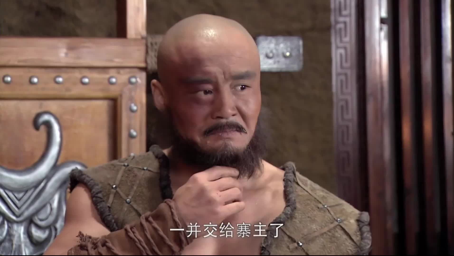 【忽必烈传奇】建元风云