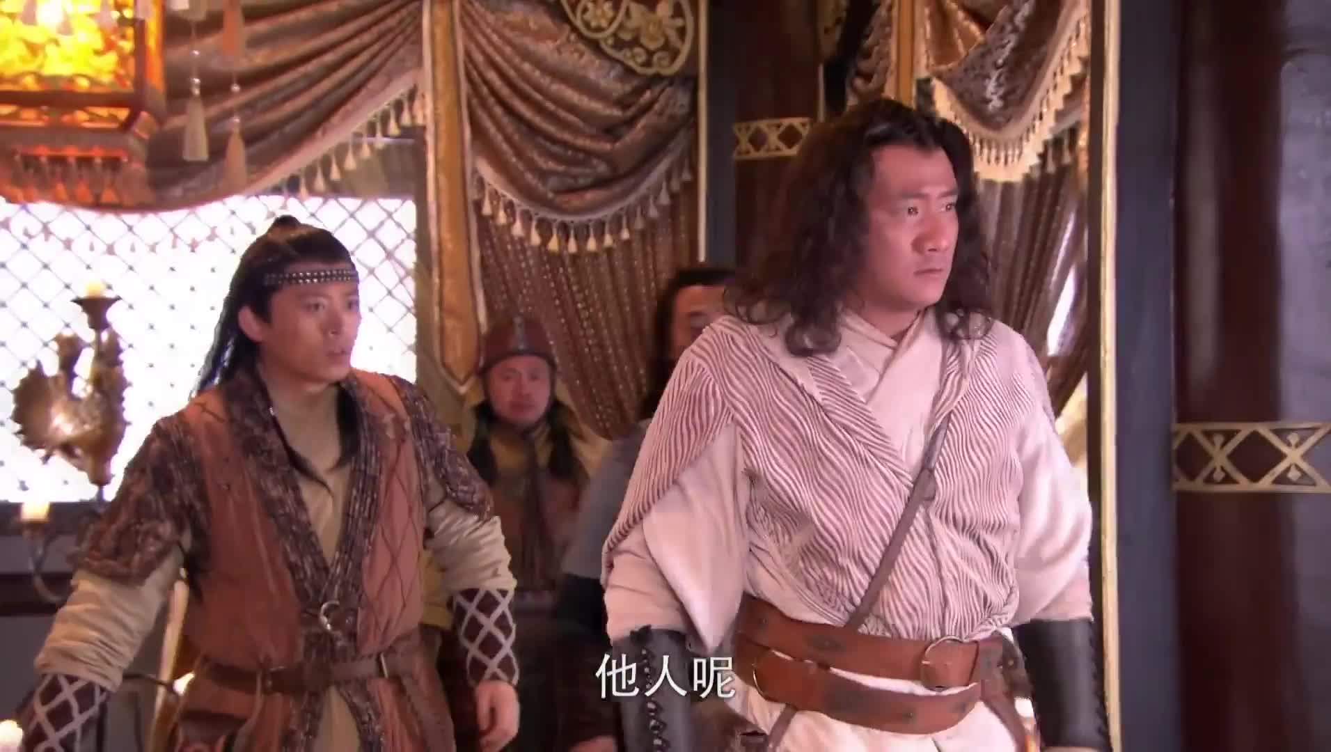 【忽必烈传奇】建元风云