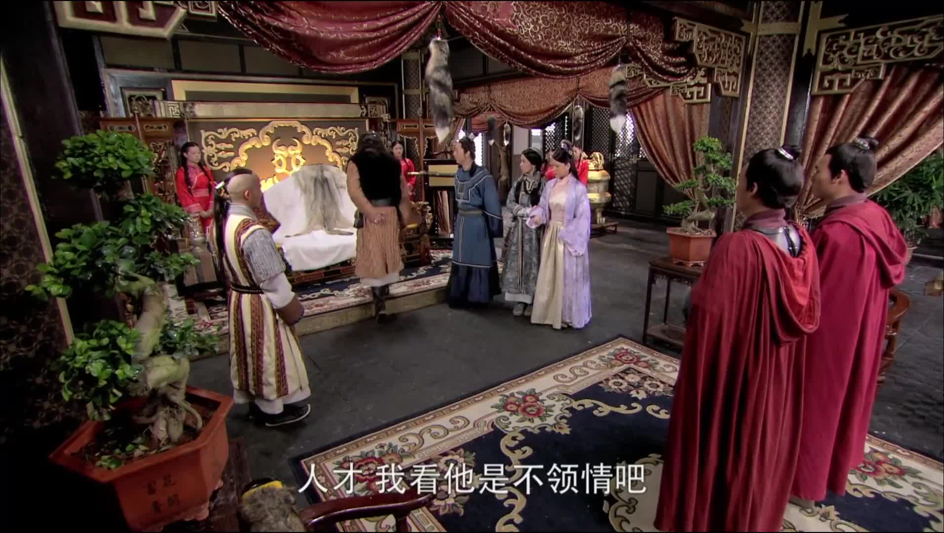 【忽必烈传奇】建元风云