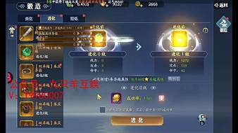 還顧枉者直天涯明月刀直播_還顧枉者直視頻直播 - 虎牙直播