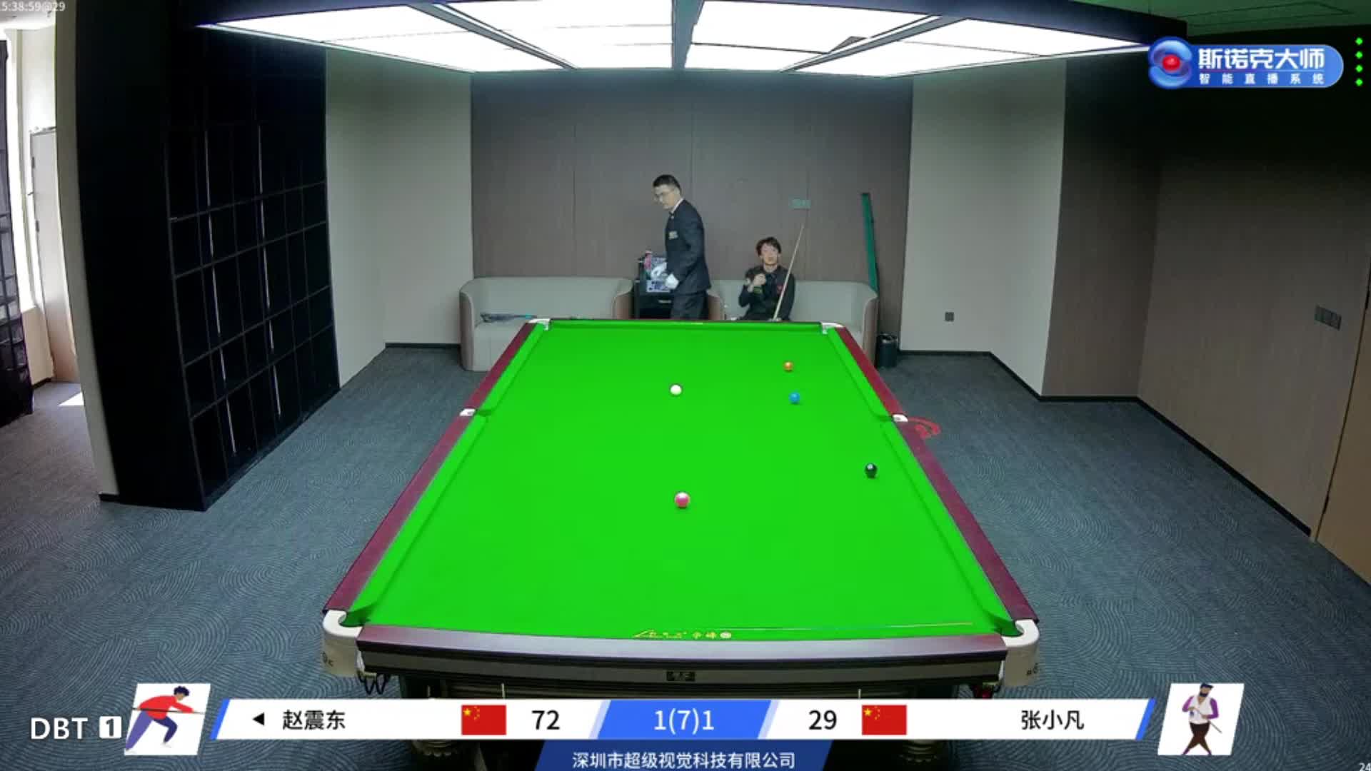  CBSA中青赛青年组32进16