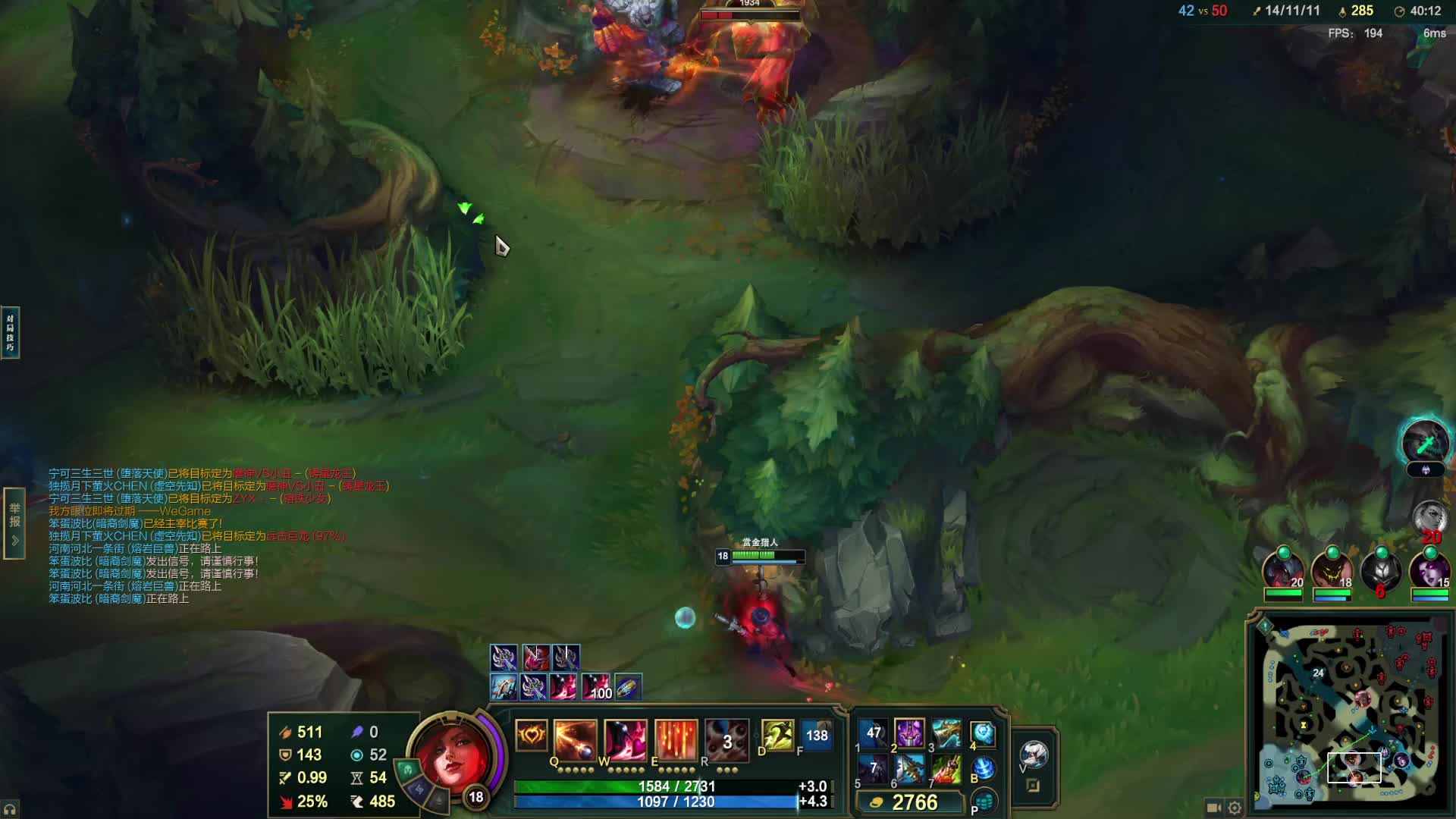 没事儿播一会儿