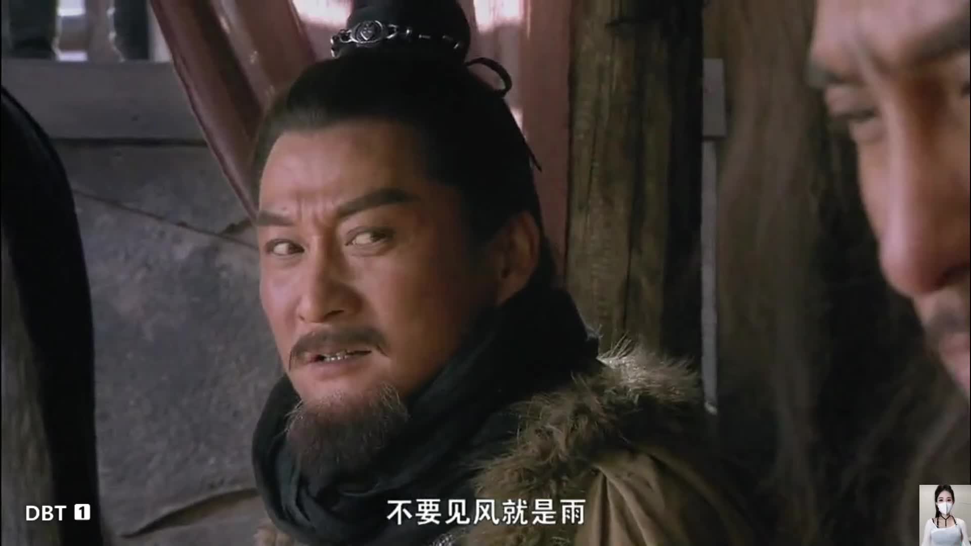 “官人，你真想勾搭奴家？“《新水浒传》