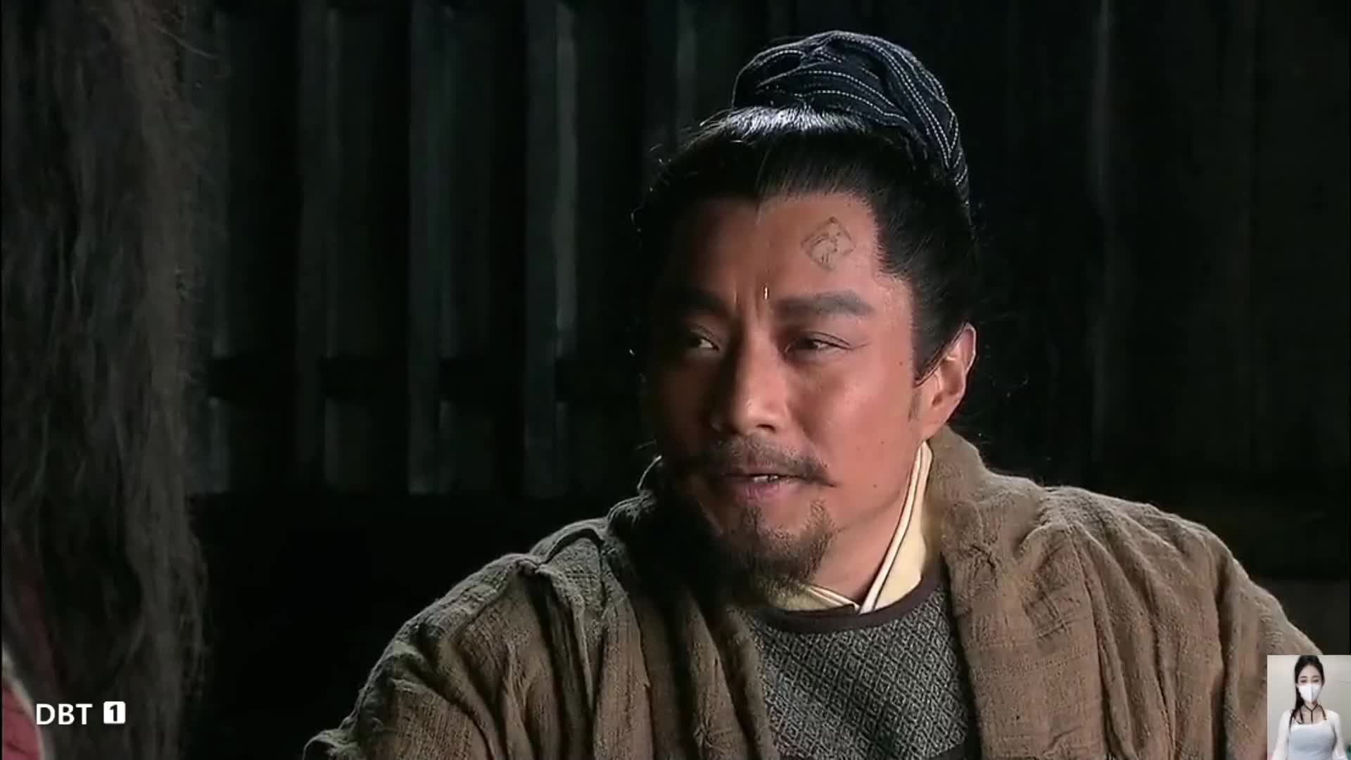 “官人，你真想勾搭奴家？“《新水浒传》