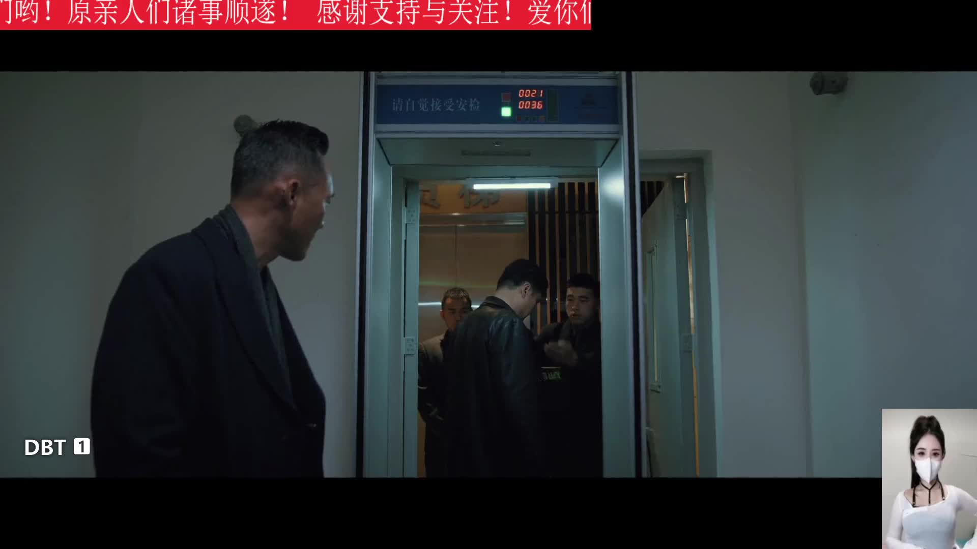 三个“老炮儿”重出江湖《三叉戟》