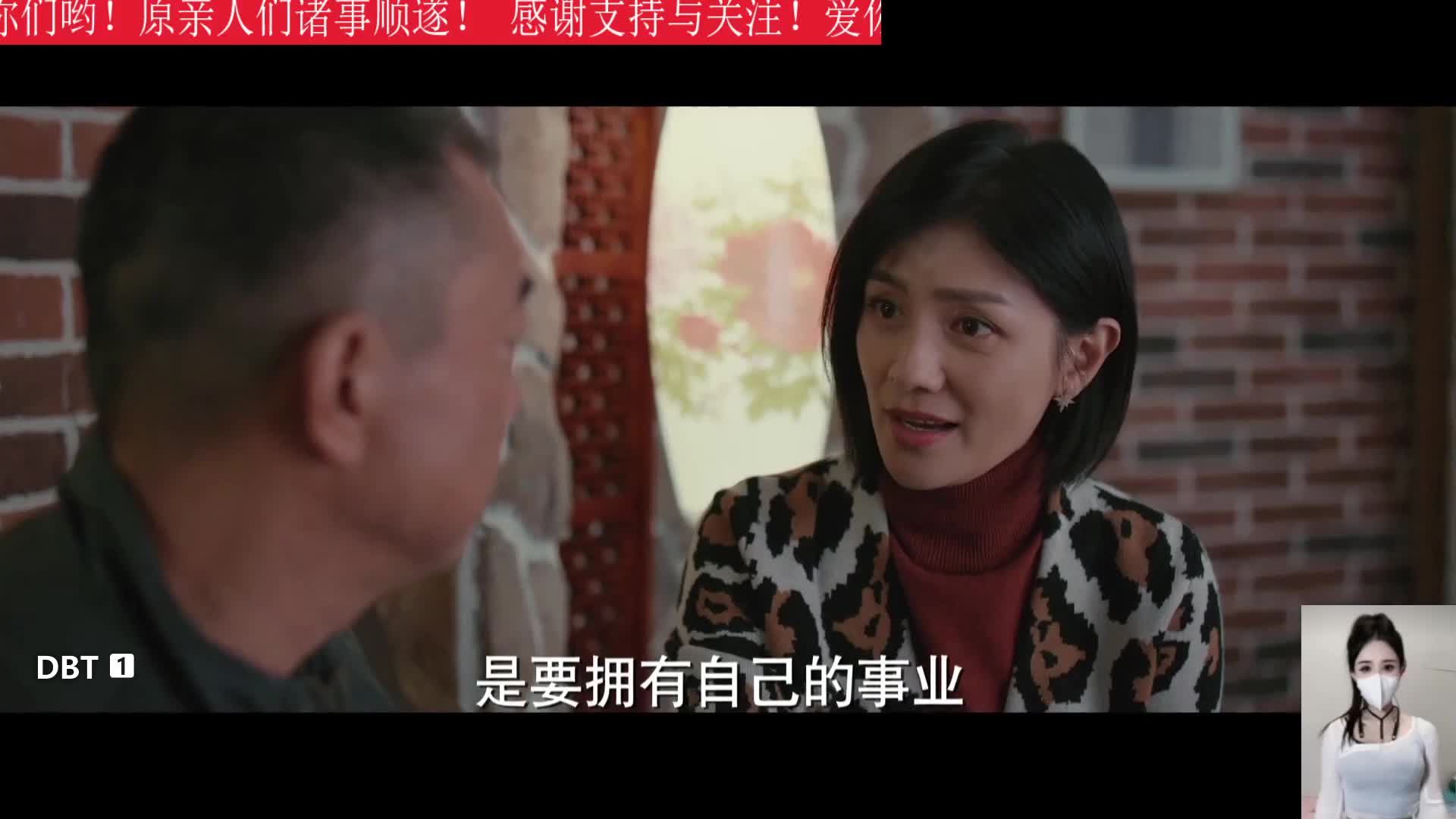 三个“老炮儿”重出江湖《三叉戟》