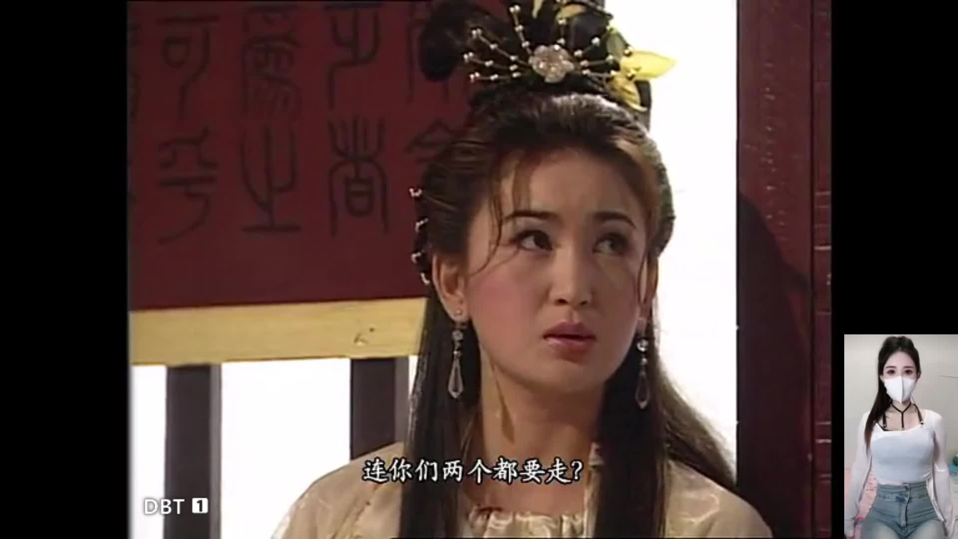 喷火娃，三眼娃、姜子牙-《封神榜》