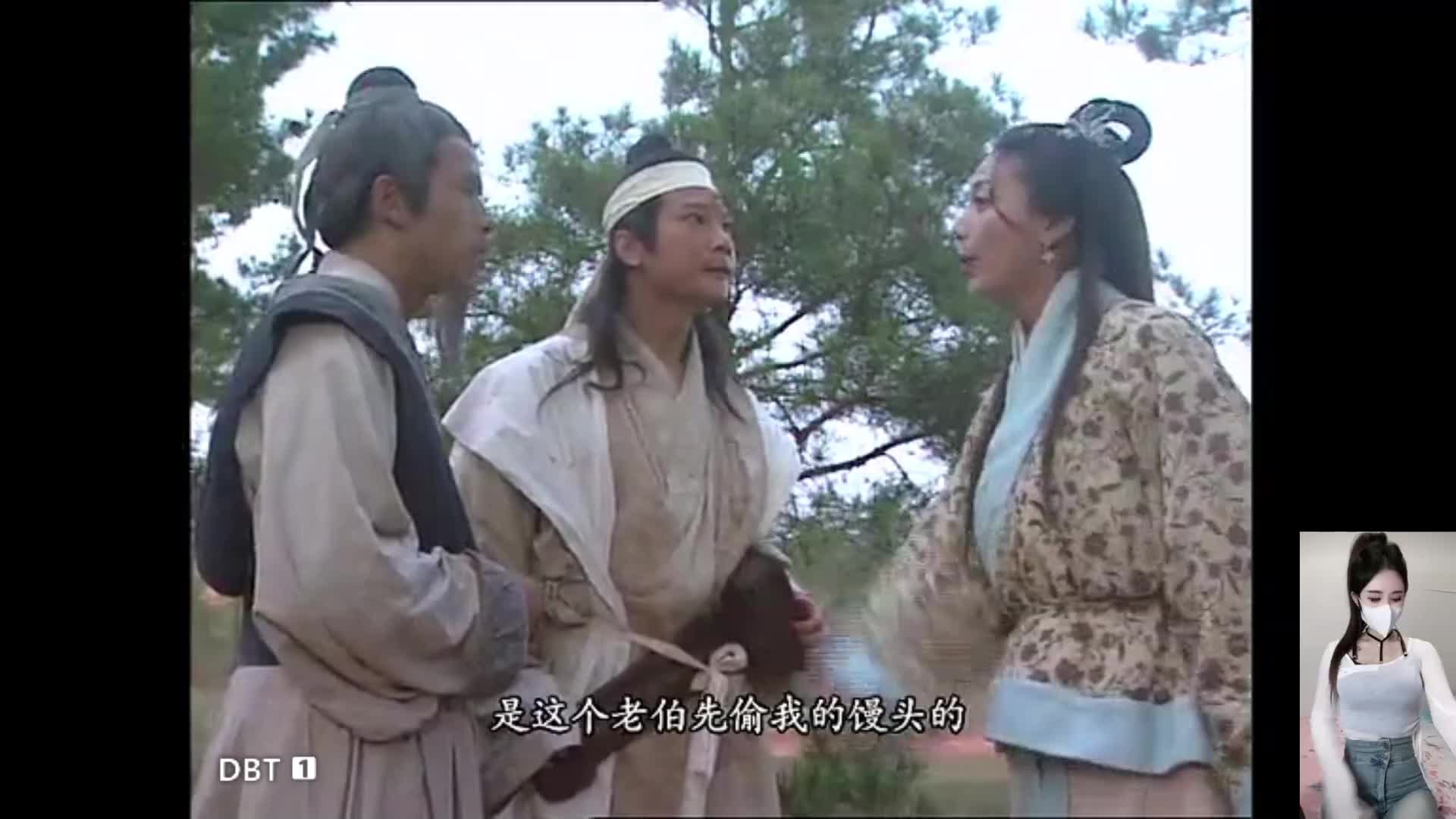 喷火娃，三眼娃、姜子牙-《封神榜》