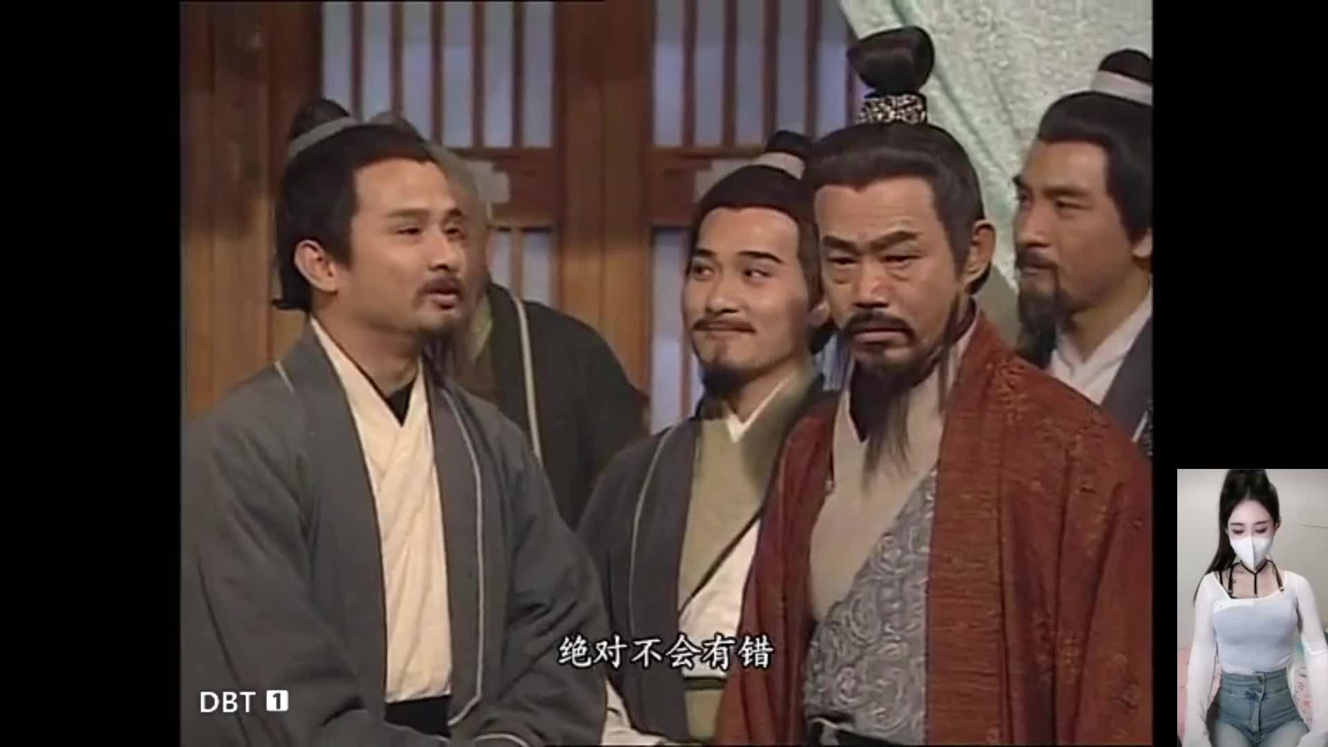 喷火娃，三眼娃、姜子牙-《封神榜》