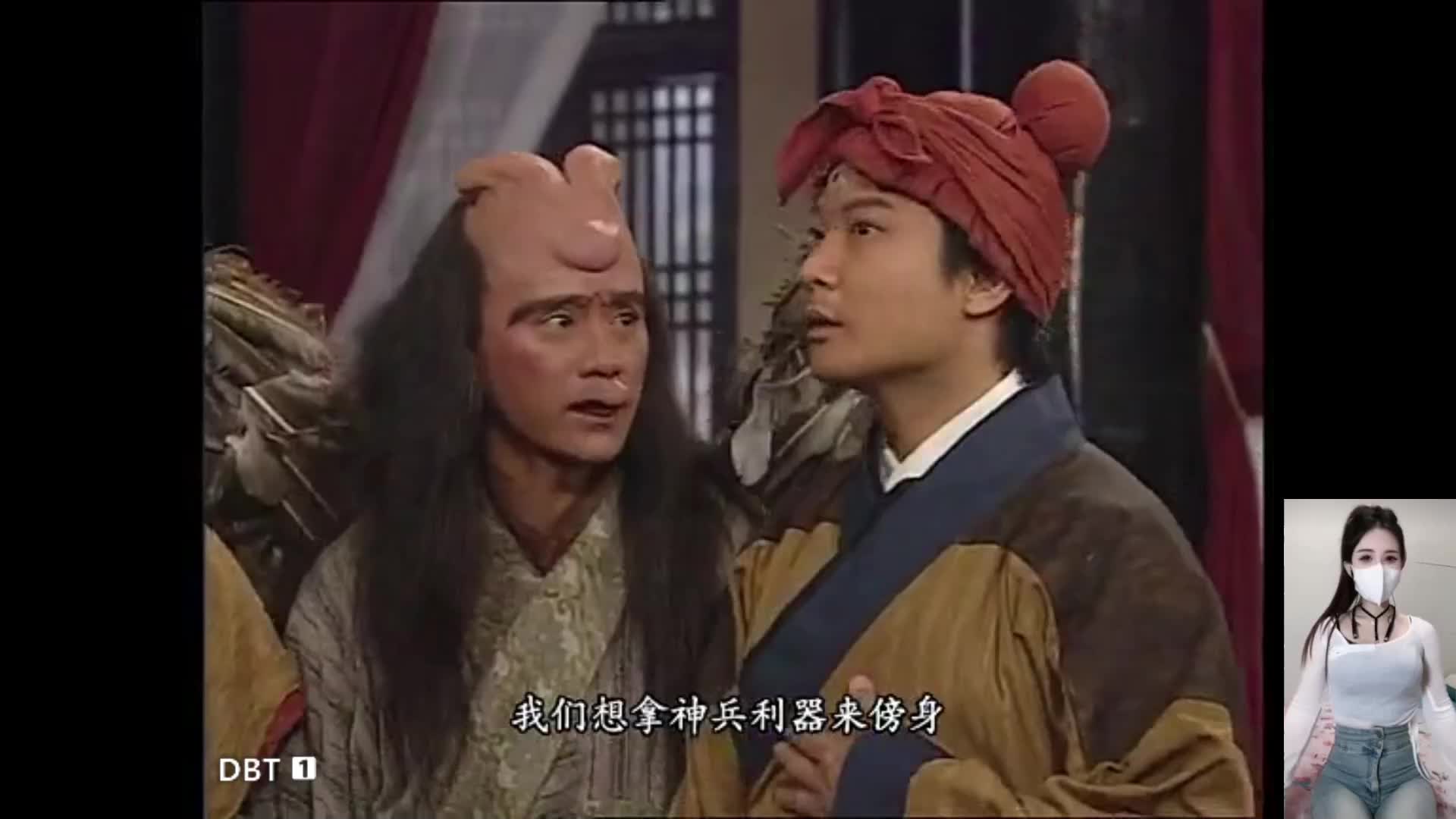 喷火娃，三眼娃、姜子牙-《封神榜》
