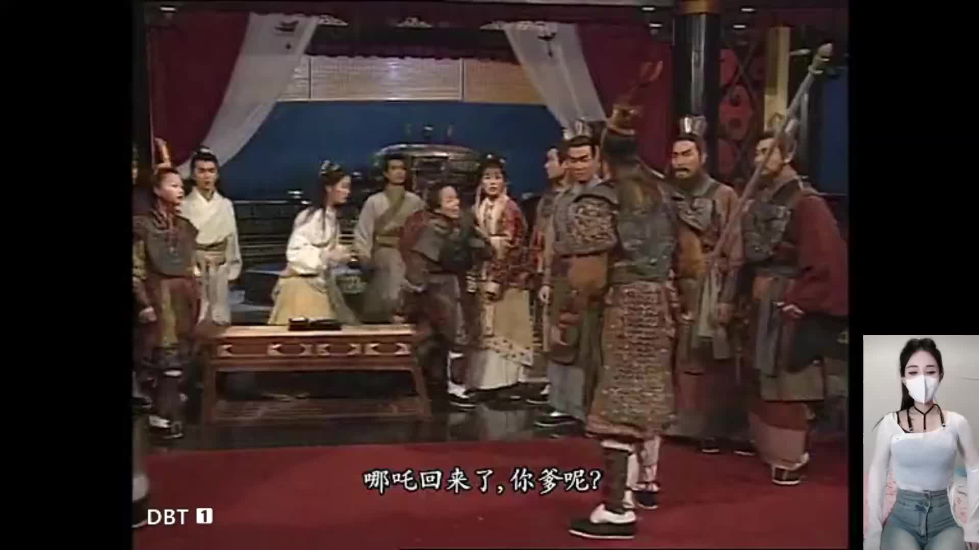 喷火娃，三眼娃、姜子牙-《封神榜》