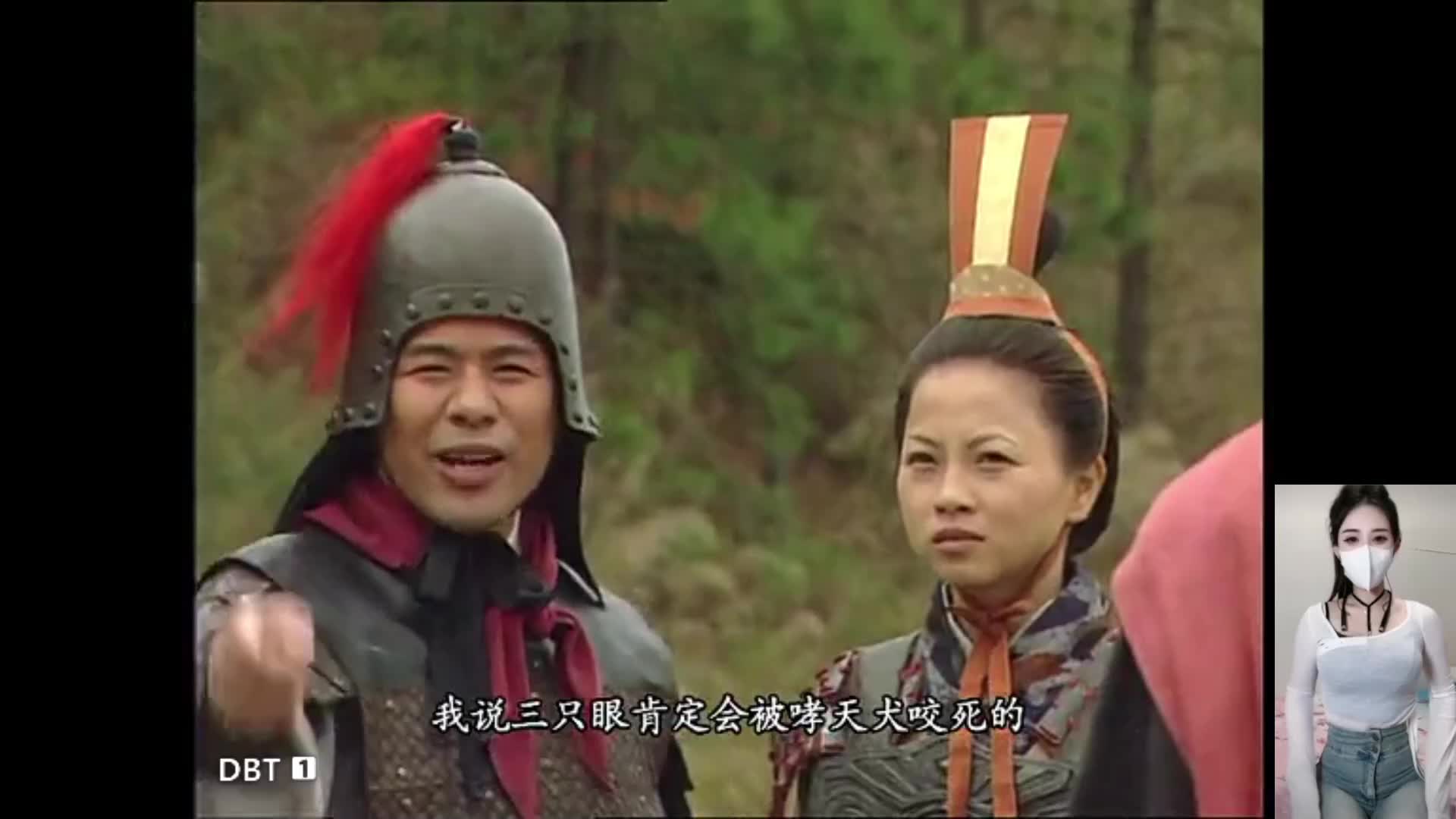 喷火娃，三眼娃、姜子牙-《封神榜》