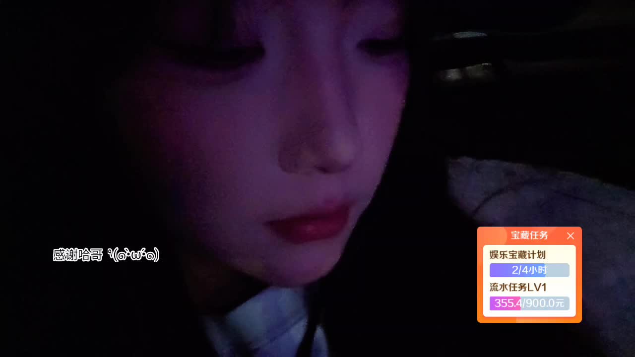 魔鬼月-渐入佳境（B2）