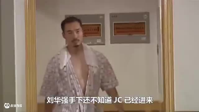84分钟一口气看完经典警匪剧《征服》，了解悍匪刘华强的罪恶一生