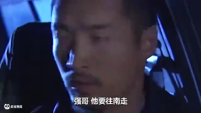 84分钟一口气看完经典警匪剧《征服》，了解悍匪刘华强的罪恶一生