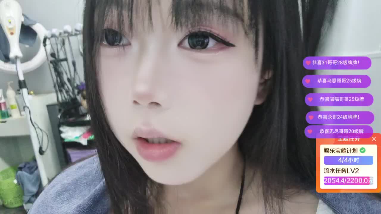 道道道道道道道道