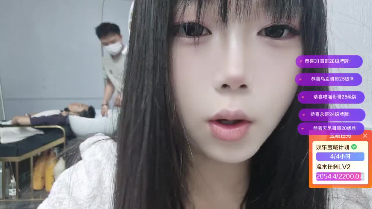 道道道道道道道道