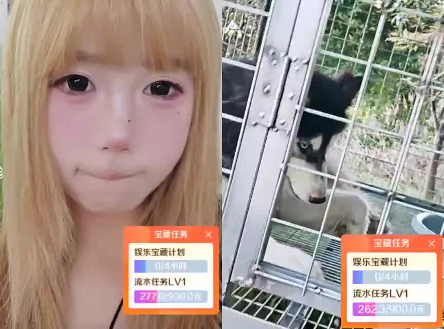 s1-蜕变-6组15糖果大作战