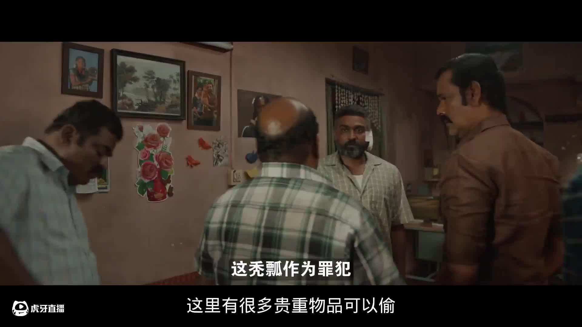 因果报应