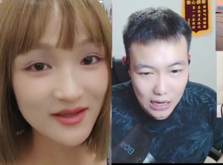 又可以直播啦 真快樂！哈哈