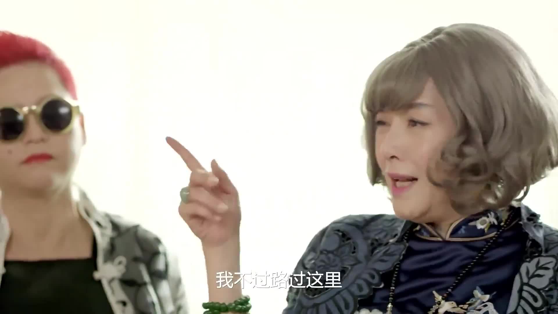 整kua前女友