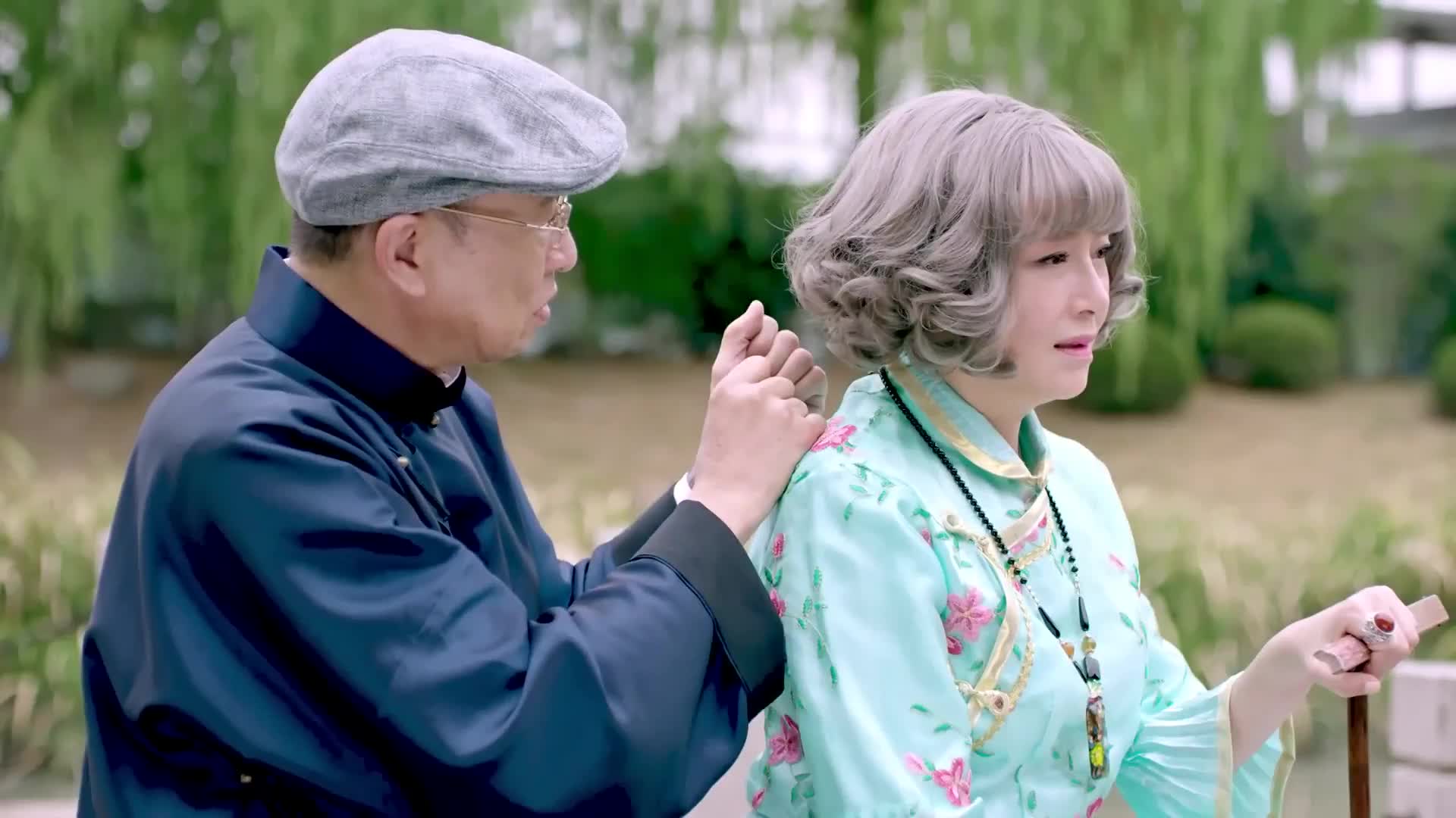 整kua前女友