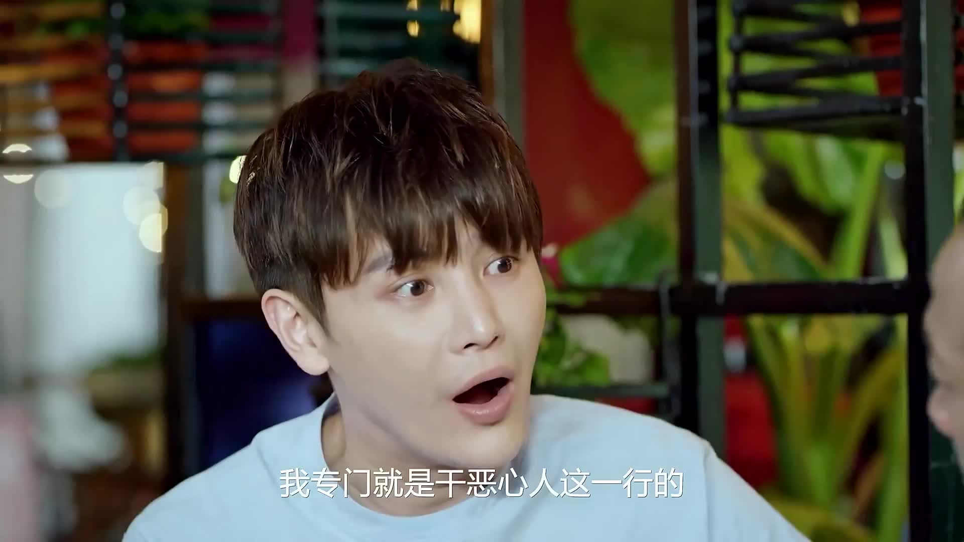 整kua前女友