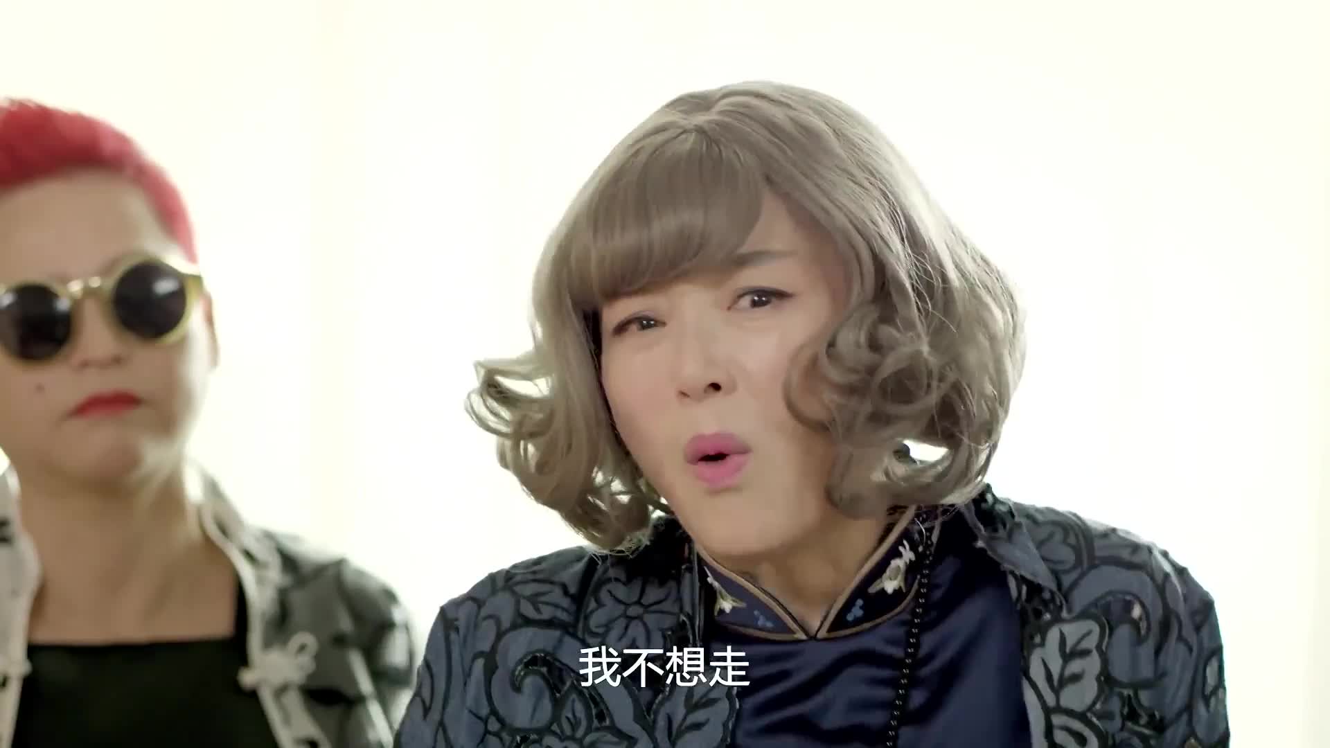 整kua前女友