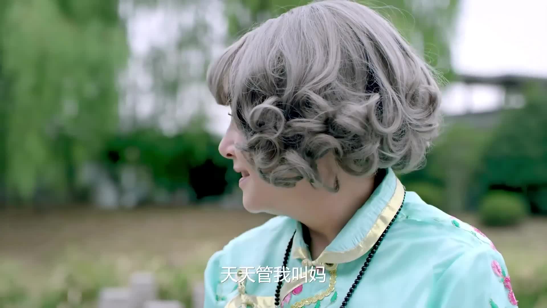整kua前女友 