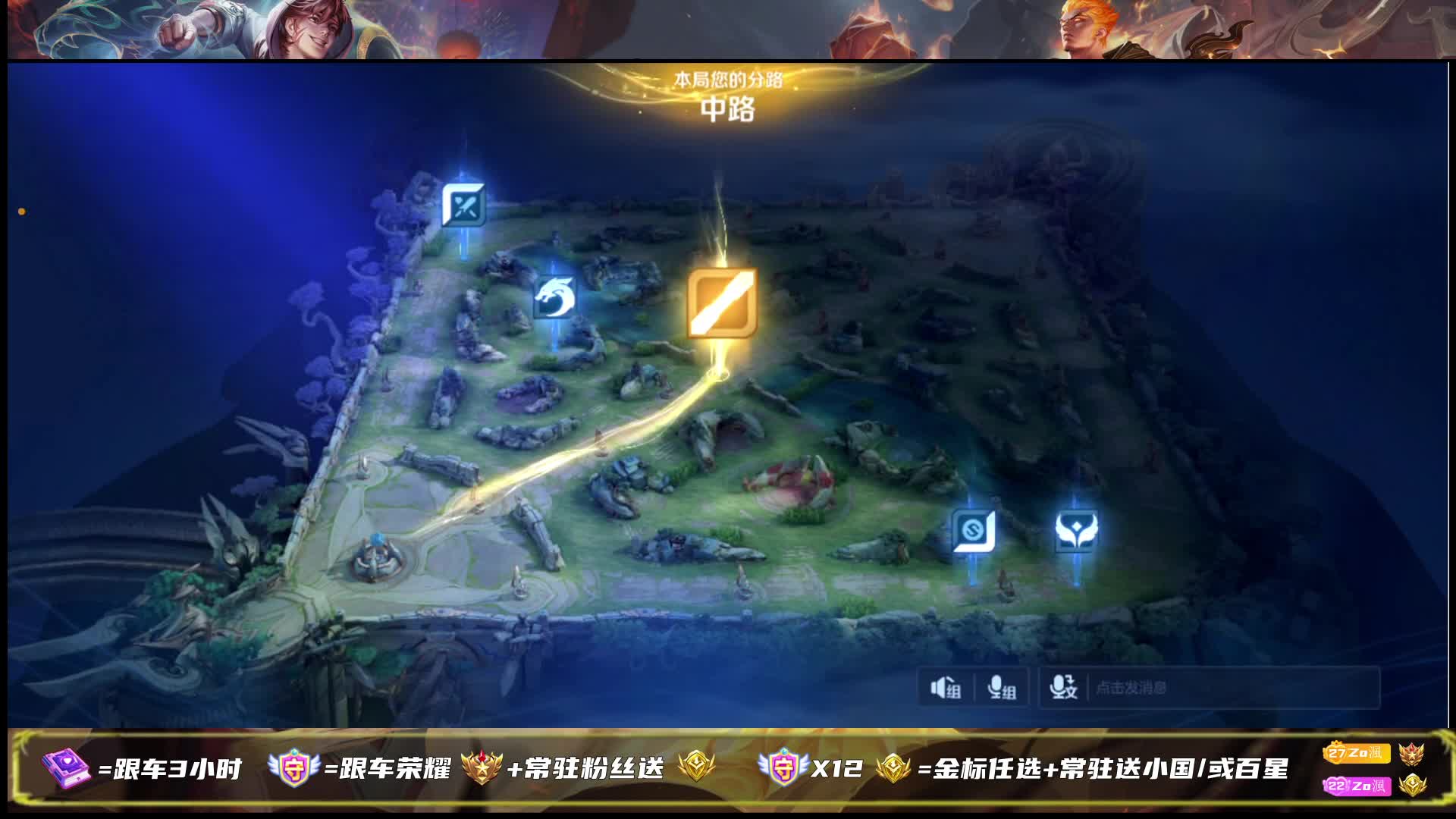 神级火舞