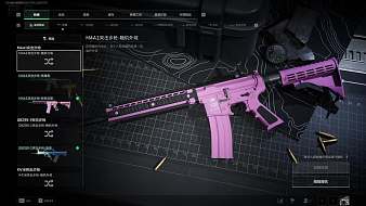 圍觀娛樂(lè)三角洲行動(dòng)直播_圍觀娛樂(lè)視頻直播 - 虎牙直播