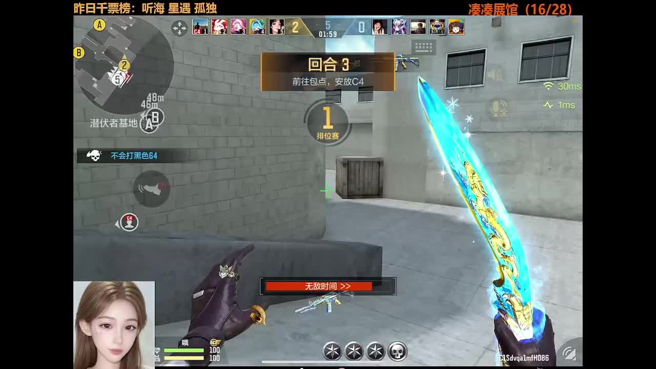 红红火火恍恍惚惚