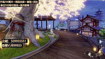 清白無絕衰DOTA2直播_清白無絕衰視頻直播 - 虎牙直播