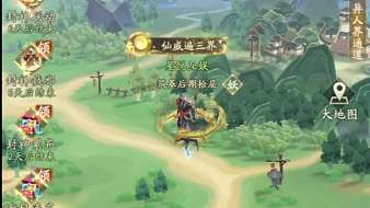 對酒征塵里界外狂潮直播_對酒征塵里視頻直播 - 虎牙直播