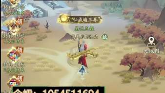 對(duì)酒征塵里界外狂潮直播_對(duì)酒征塵里視頻直播 - 虎牙直播